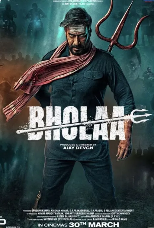 Bholaa cinema poster on IPTV Main